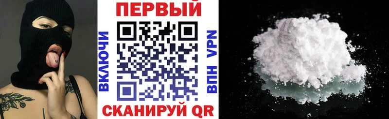 Amphetamine 97%  blacksprut tor  Звенигово  как найти наркотики 