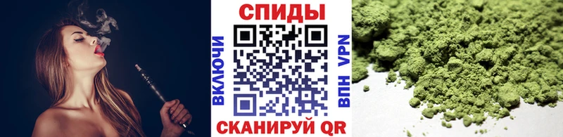 Бутират Butirat darknet какой сайт MEGA ссылка Звенигово где найти