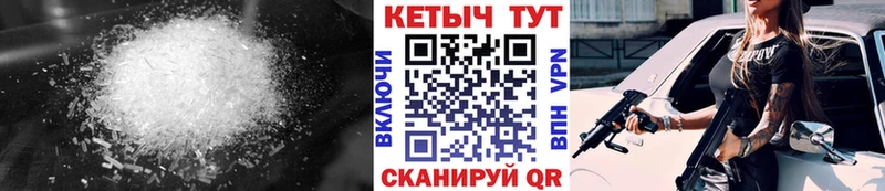 даркнет сайт  Звенигово  КЕТАМИН ketamine 