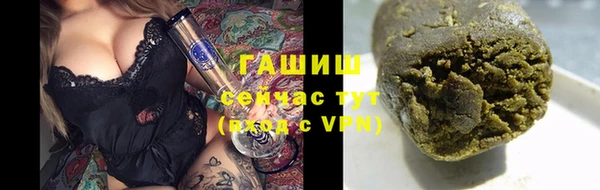 ГАЛЛЮЦИНОГЕННЫЕ ГРИБЫ Аркадак