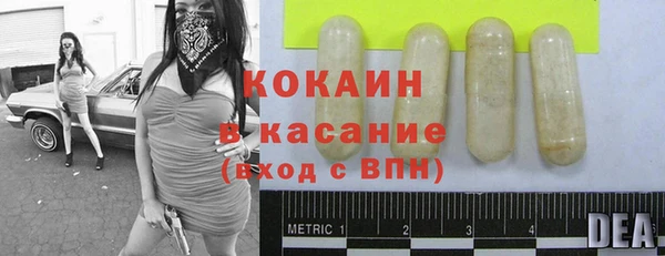 дистиллят марихуана Грязи