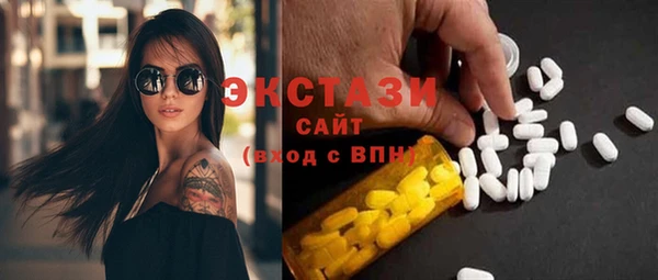 мет Арсеньев