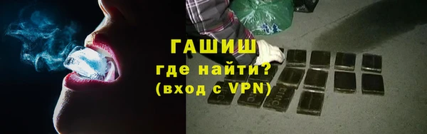 ГАЛЛЮЦИНОГЕННЫЕ ГРИБЫ Аркадак