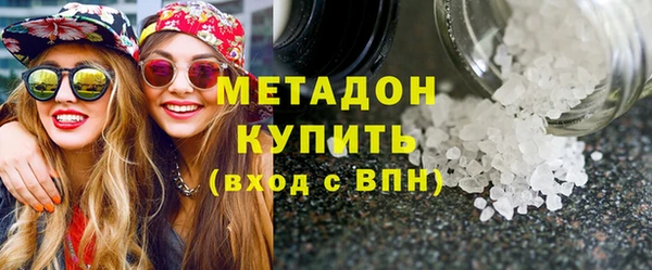 круглые Богданович