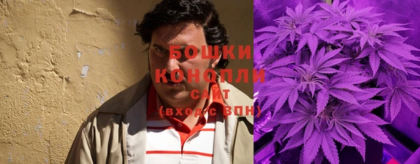 герыч Грязовец