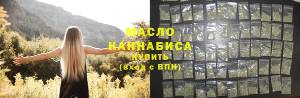 ГАЛЛЮЦИНОГЕННЫЕ ГРИБЫ Аркадак