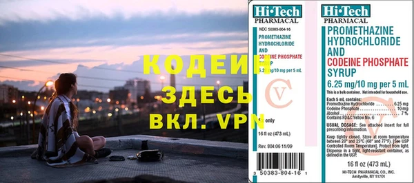 мет Арсеньев