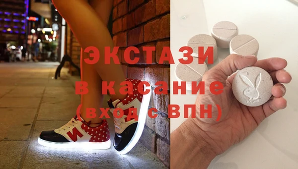 мет Арсеньев
