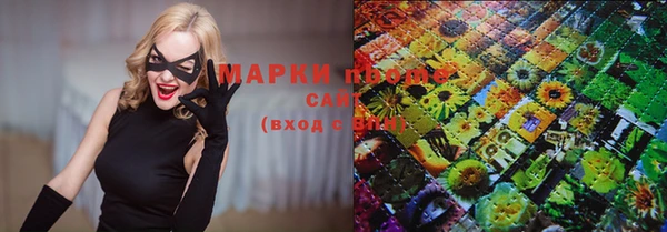 мет Арсеньев