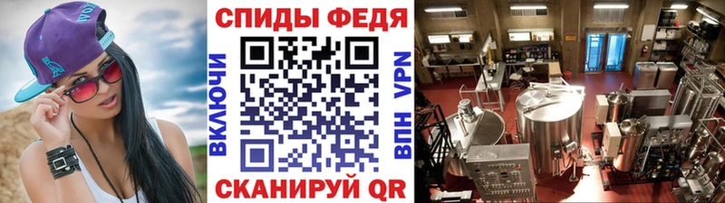 даркнет сайт  Звенигово  Метамфетамин пудра 